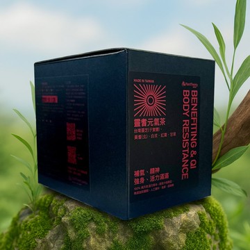 【補氣 精神】靈耆元氣茶 | 漢方 | 靈芝 黃耆 | 12入 14入 送禮