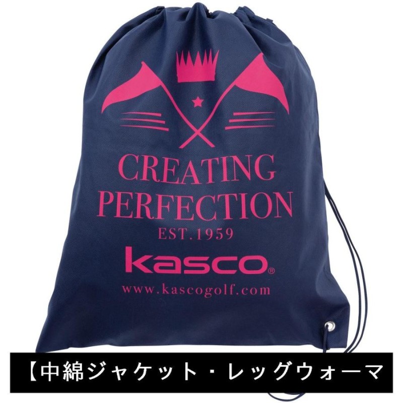 キャスコ kasco 2016 ウィンターバッグ a-set m