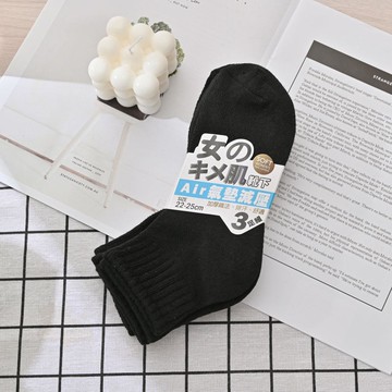 女減壓氣墊1/2襪-3雙入組-黑M