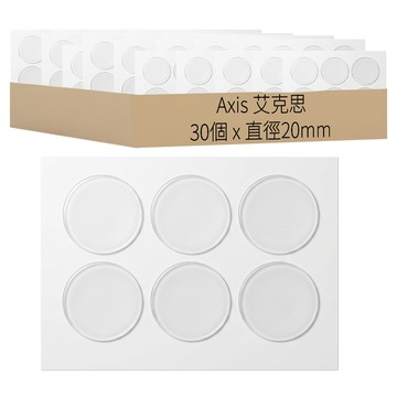Axis 艾克思 家俱電器防刮止滑吸震半透明矽膠保護墊 圓形  30個  直徑20mm