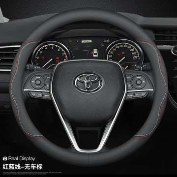 【免運隔日達 一年保固】豐田Toyota真皮方向盤套 透氣防滑 CC YC Camry RAV4 Altis 方向盤皮套