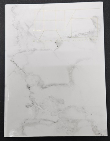 典石[二手書_近全新]
