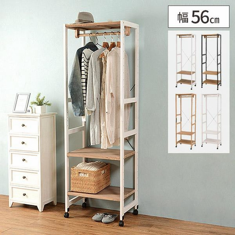 Karimoku カリモク コロニアル 木製 ポールハンガー ポールスタンド