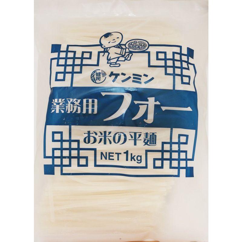 乾物屋の底力 業務用フォー 1ｋｇ