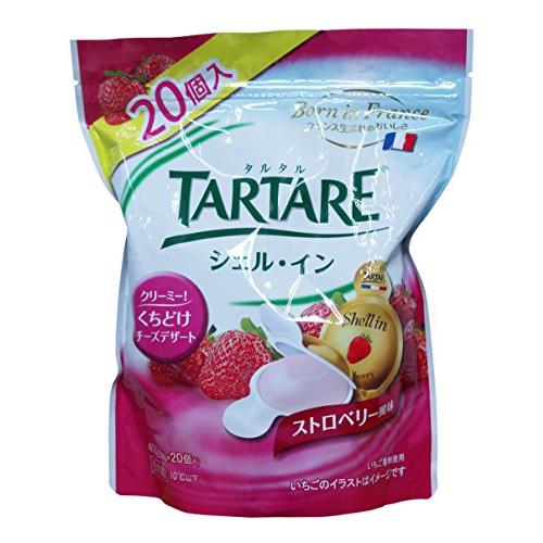 TARTARE(タルタル） シェル・イン チーズ（ストロベリー風味）　400ｇ（20ｇ×20個）　フランス産 