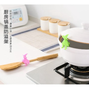 BY.創意可愛巫婆抬高鍋蓋防溢器、加高器(廚房必備品)