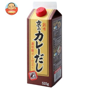 創味食品 創味 京のカレーだし 525g紙パック×6本入×(2ケース)｜ 送料無料