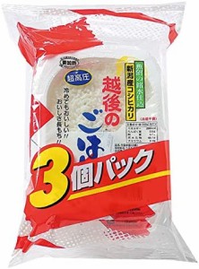 越後製菓 越後のごはん こしひかり 200g×3個