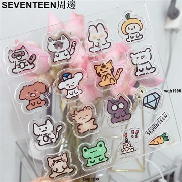免運 ✨SEVENTEEN周邊 seventeen全員屬性動物拆拆樂立牌權順榮全圓佑徐明浩迷你立牌