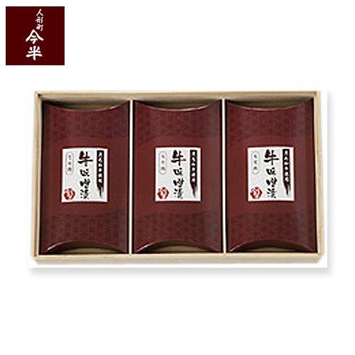 黒毛和牛味噌漬（牛モモ 100g×3パック）〔冷蔵便〕