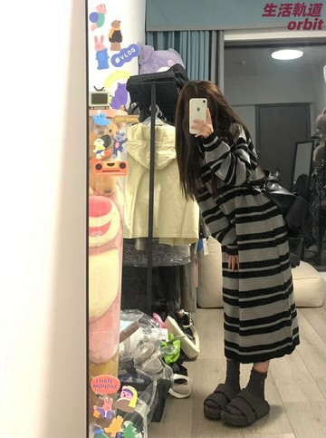 【慵懶百搭】針織連衣裙 毛衣連衣裙 長款連衣裙 秋冬連衣裙 打底裙 寬鬆中長款 條紋針織 過膝長裙 秋冬內搭 休閒通勤