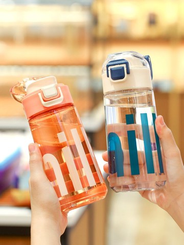 運動水杯女夏季學生耐高溫健身塑料杯子男直飲杯塑料高顏值便攜大