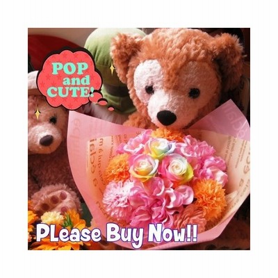 ホワイトデープレゼント 彼女 女性 友達 プレゼント ディズニー ダッフィー ぬいぐるみ ケース付き プリザーブドフラワー レインボーローズ 花束 30 通販 Lineポイント最大get Lineショッピング