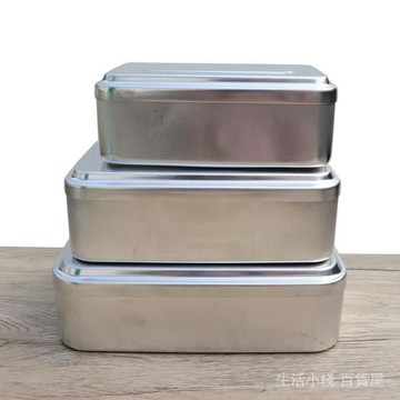 鋁製飯盒 經典懷舊餐盒 耐熱便當盒 野餐盒 長方形保鮮盒 老式鋁盒 露營 登山 實驗盒