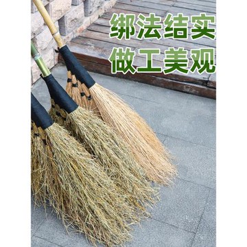 竹掃把大掃把家用掃馬路庭院專用工廠環衛掃地掃帚耐用室外掃把