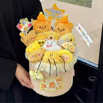 ❀【花中世界】❀七夕情人節黃油小熊玩偶抱抱桶花束卡通花手捧花生日禮物送女生
