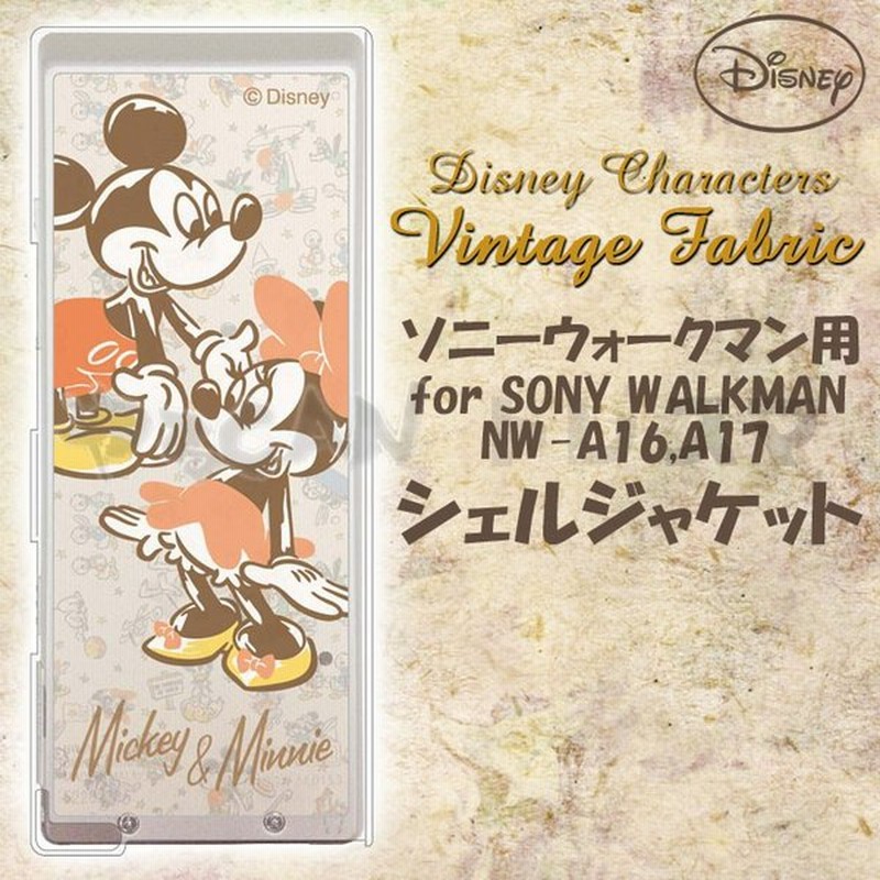 ソニーウォークマン用 Nw 16a Nw 17a シェルジャケット ディズニーヴィンテージファブリックシリーズ ミッキー ミニー Disney Mickey Minnie Dn 303a 通販 Lineポイント最大0 5 Get Lineショッピング