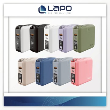 【LaPO】原廠商城 多功能無線充行動電源(WT-03CM/37Wh)  二代 多合一 全方位 快充 磁吸 自帶線