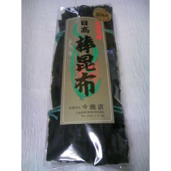 日高産上浜一等棒昆布　300g