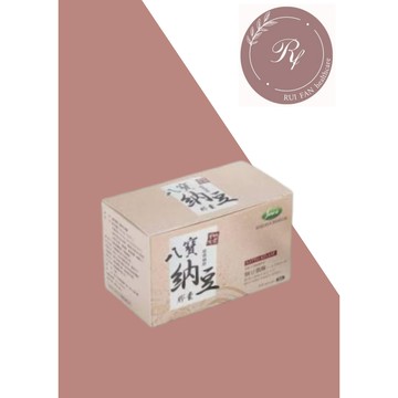 【芮蘩保健】超微國際 八寶納豆膠囊 60顆/盒