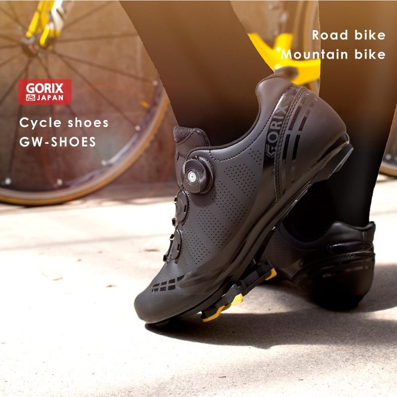 送料無料】GORIX ゴリックス 自転車用ビンディングシューズ (GW-SHOES