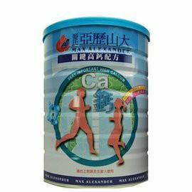 安博氏  麥氏 亞歷山大關鍵高鈣配方(1600克/罐)