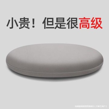 圓形記憶棉坐墊蒲團墊 家用屁墊榻榻米坐墊椅子坐墊地上椅墊座墊
