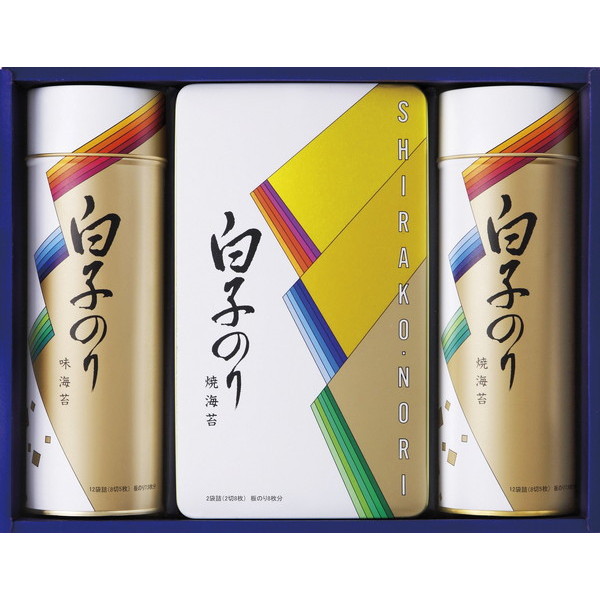 白子のり のり詰合せ SA-30E 送料無料・ギフト包装・のし紙無料 (B4)