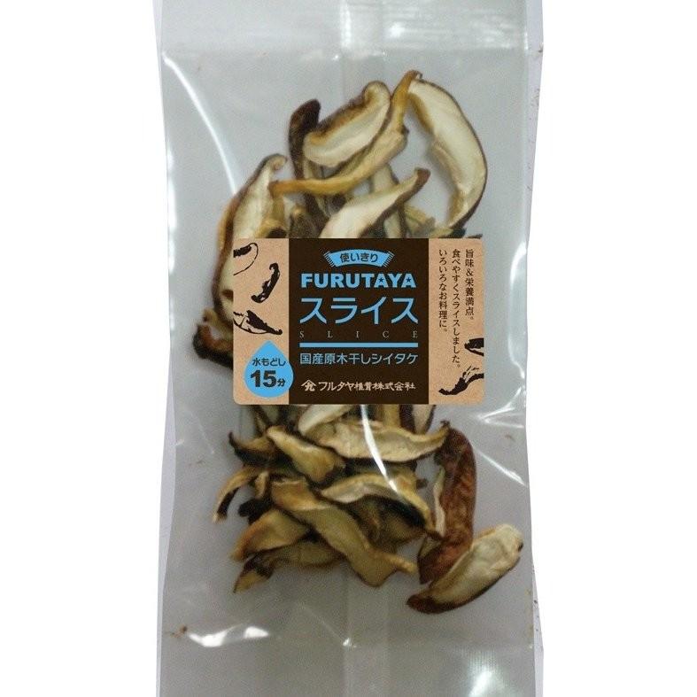 スライス　無添加　10g×3袋（30g）　家庭用　干ししいたけ　原木　国産　使いきり　LINEショッピング　安心安全　逸品　無農薬　椎茸　干し椎茸　椎茸