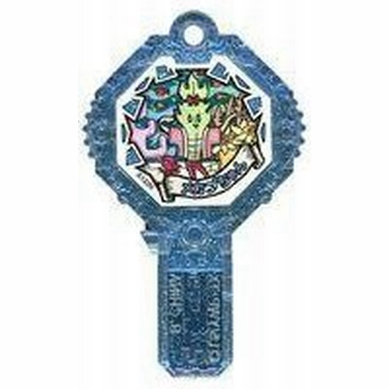 中古おもちゃ コード保証無し メカブちゃん メカブちゃん 妖怪アーク ノーマル 妖怪ウォッチ 妖怪ア 通販 Lineポイント最大0 5 Get Lineショッピング