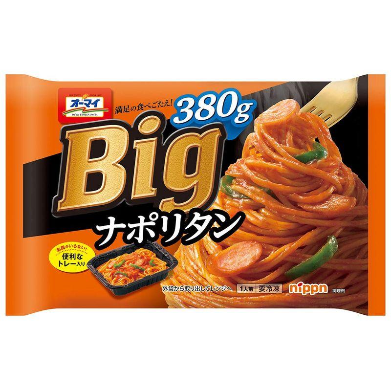 12個 冷凍パスタ Ｂｉｇナポリタン 380g オーマイ