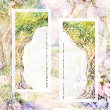 四月主題，垂直樹