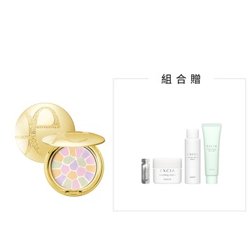 極緻歡顏5D蜜粉餅(精巧版)