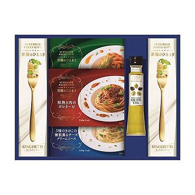 ノベルティ 記念品　昭和至福のひとときパスタセット