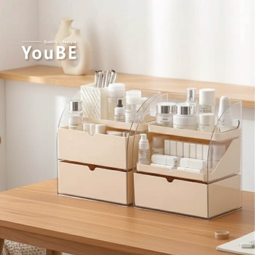 𝗬𝗼𝘂𝗕𝗘🦭 手提收納盒｜隔日到貨 桌上收納盒 化妝品收納 手提桌上收納盒 收納盒 抽屜收納盒 透明收納盒 保養品收納