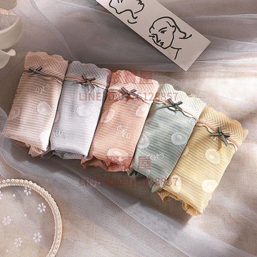 蕾絲內褲女士純棉抑菌襠無痕中腰透氣冰絲性感親膚女生三角短褲頭夏季【聚寶屋】