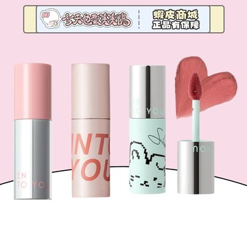 INTO YOU 空氣薄霧唇泥 空氣唇泥 霧面唇泥 - 台灣現貨 快速出貨【今天也要美美鴨】