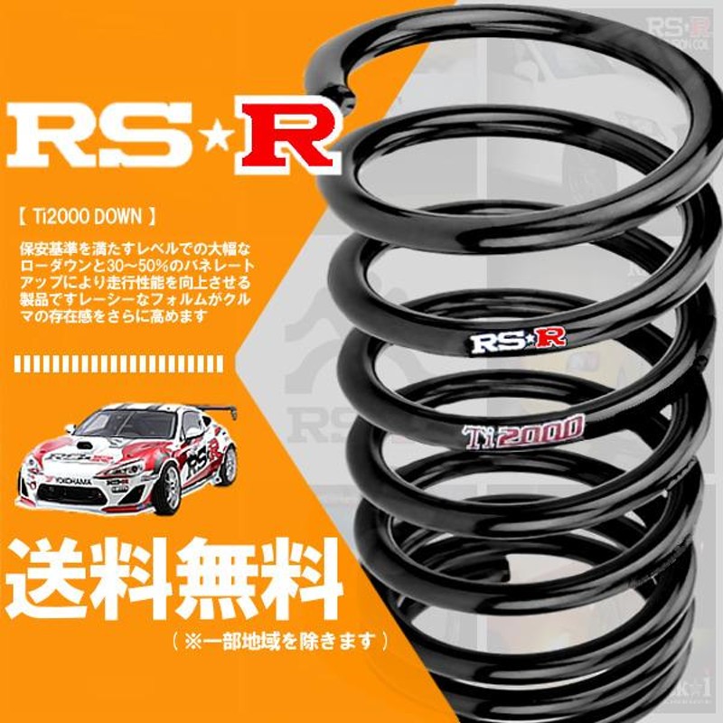クロム① Handle Bar Yoke Cover Chrome Red/Black Sticker Protector Pad