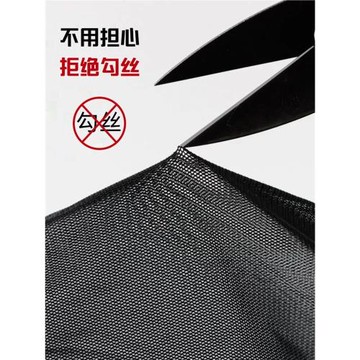 高腰網紗褲打底褲女加絨春秋加厚空姐灰收腹光腿透膚褲秋冬假透肉