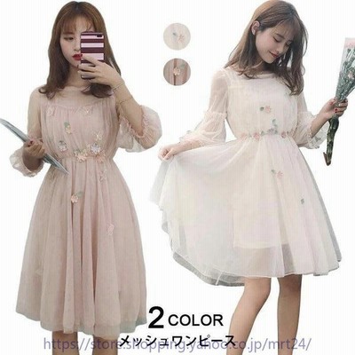 レディース 蝶柄 ワンピースの通販 106 161件の検索結果 Lineショッピング