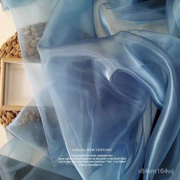 【優選好物】高密珠光水光紗 擺拍背景裝飾設計創意紗 婚紗禮服拉丁舞裙擺佈料jioyh DCKO