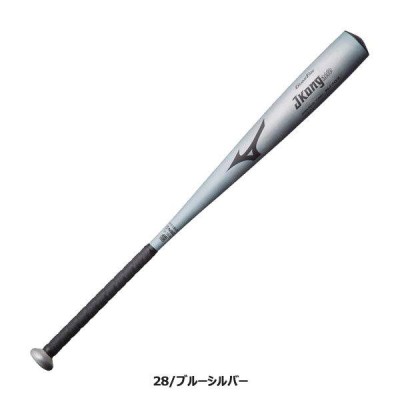 MIZUNO グローバルエリート Jコングエアロ 野球 金属製 中学硬式用