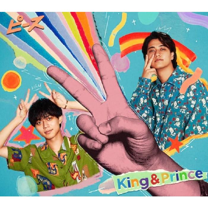 ユニバーサルミュージック CD King Prince ピース | LINEショッピング