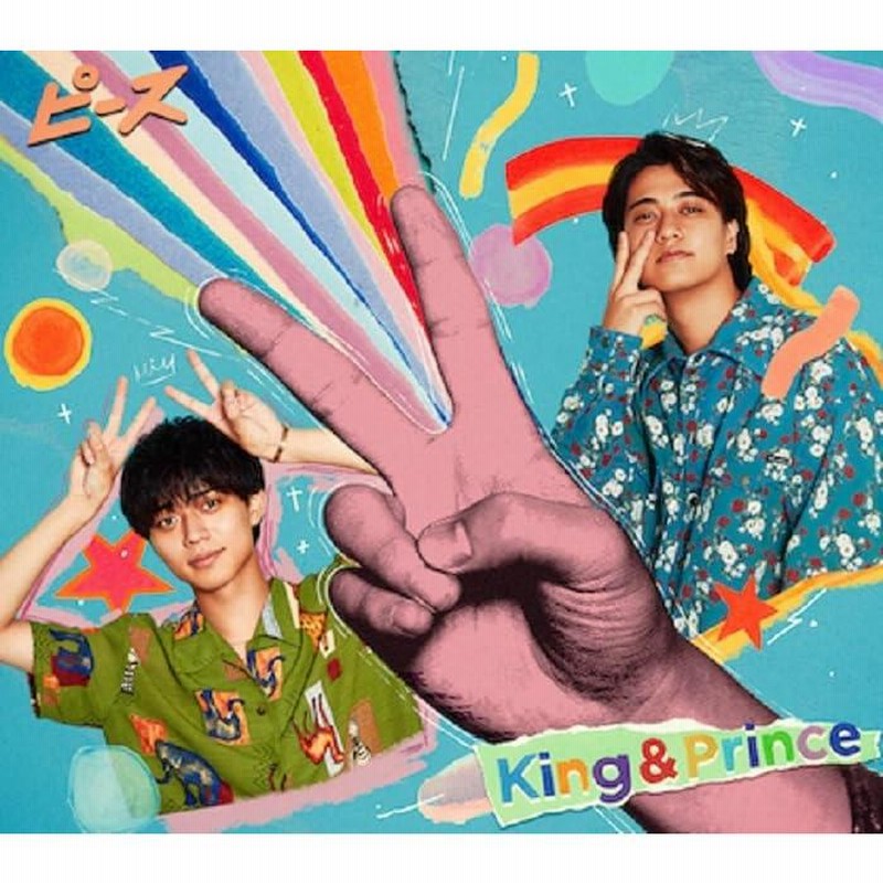 ユニバーサルミュージック universal-music CD King Prince ピース