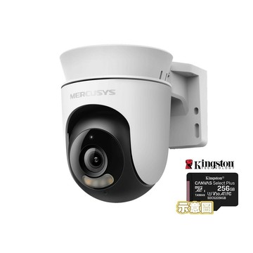 Mercusys MC500戶外1080P AI偵測 IP65 雙向語音 WiFi監視器含256GB記憶卡