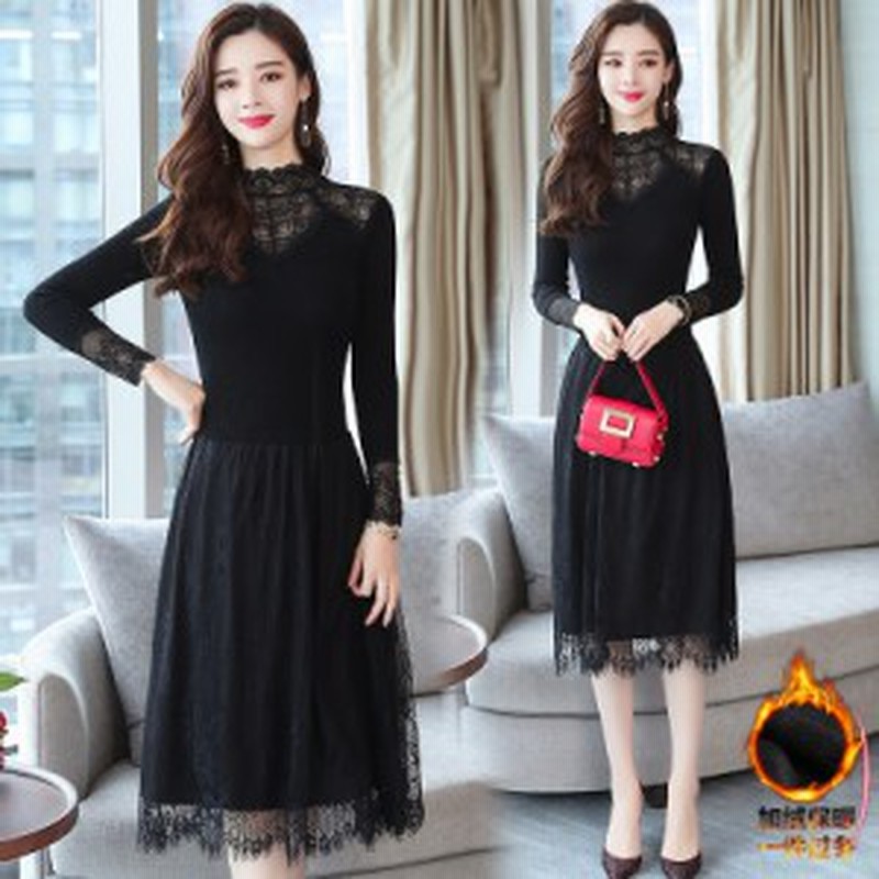 パーティー ドレス ミモレ丈 ワンピース 長袖 レース 透け感 ハイネック Mme4623 通販 Lineポイント最大get Lineショッピング