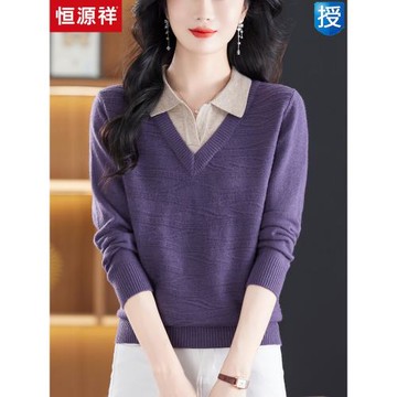恒源祥假兩件毛衣女秋冬外穿時尚洋氣針織上衣短款媽媽羊毛打底衫