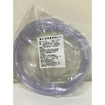 醫技氧氣鼻管 氧氣鼻導管 鼻導管