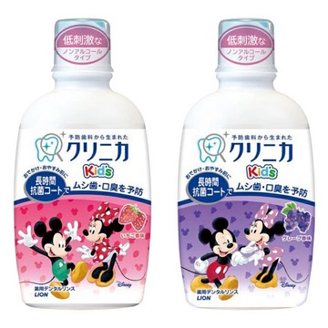 ✨日本進口?? 獅王 LION 兒童漱口水 草莓 / 水蜜桃 / 葡萄 250ml #丹丹悅生活