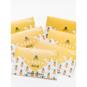 菠蘿絲襪光腿神器女超自然防勾絲任意剪肉色打底連褲襪裸感水光襪